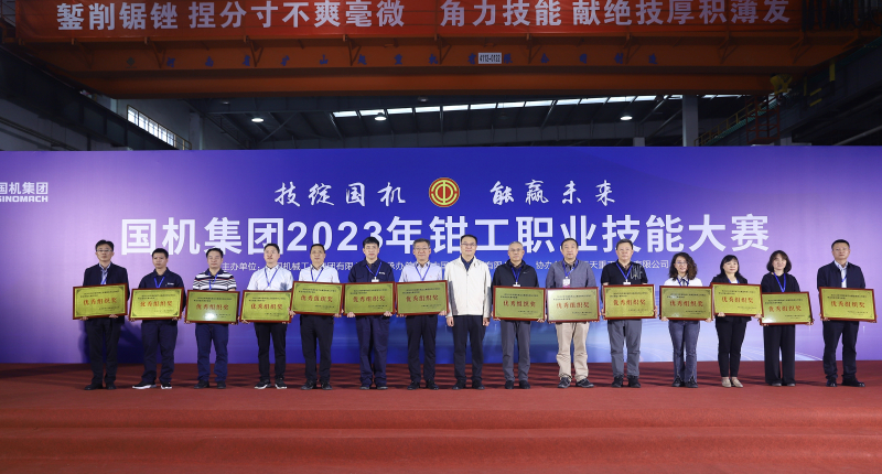 W020230927463621208785 w66¹ú¼Êapp(Öйú)¹Ù·½ÏÂÔØ_À´Àû¹ú¼ÊÀÏÅÆ