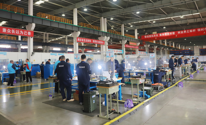 W020230927464213119063 w66¹ú¼Êapp(Öйú)¹Ù·½ÏÂÔØ_À´Àû¹ú¼ÊÀÏÅÆ