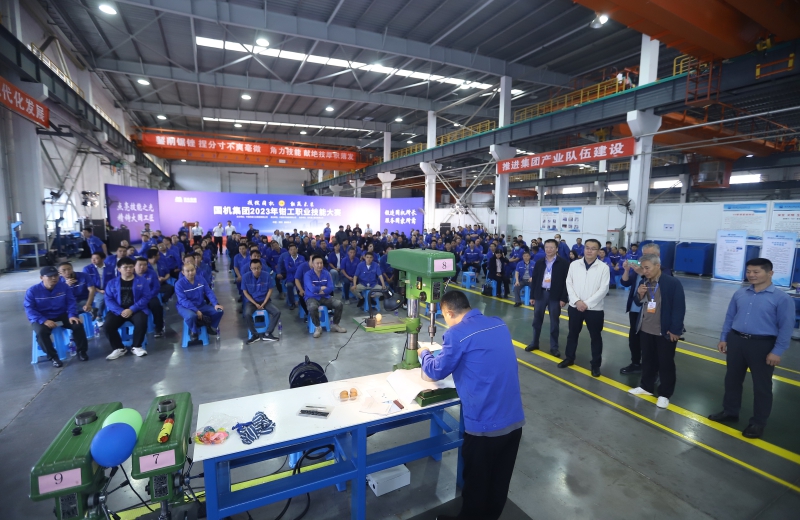 W020230927464448302037 w66¹ú¼Êapp(Öйú)¹Ù·½ÏÂÔØ_À´Àû¹ú¼ÊÀÏÅÆ