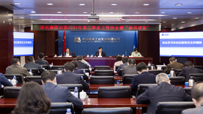 W020210427623851221390 w66¹ú¼Êapp(Öйú)¹Ù·½ÏÂÔØ_À´Àû¹ú¼ÊÀÏÅÆ