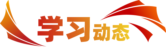 w66����app(�й�)�ٷ�����_������������