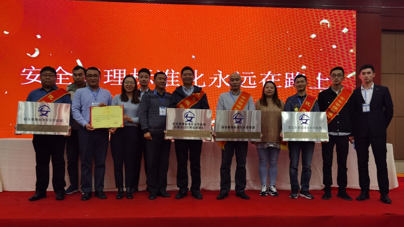 W020201110189836193076 w66¹ú¼Êapp(Öйú)¹Ù·½ÏÂÔØ_À´Àû¹ú¼ÊÀÏÅÆ