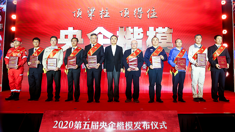 W020201224831500271436 w66¹ú¼Êapp(Öйú)¹Ù·½ÏÂÔØ_À´Àû¹ú¼ÊÀÏÅÆ