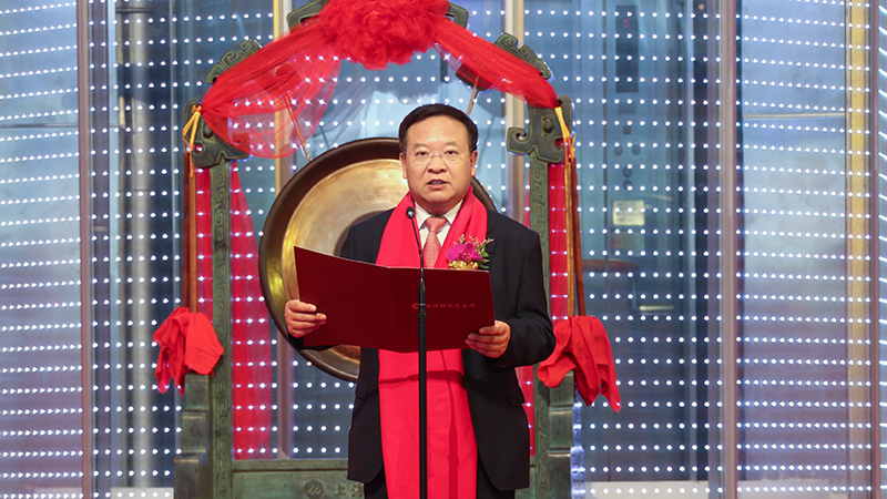 W020200608622137657561 w66¹ú¼Êapp(Öйú)¹Ù·½ÏÂÔØ_À´Àû¹ú¼ÊÀÏÅÆ