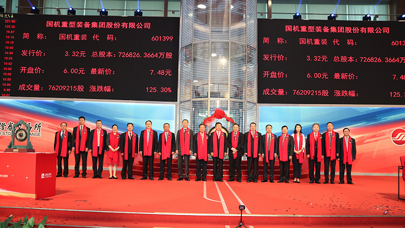 W020200608622137695617 w66¹ú¼Êapp(Öйú)¹Ù·½ÏÂÔØ_À´Àû¹ú¼ÊÀÏÅÆ