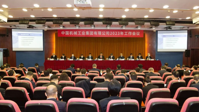 W020221230008798780986