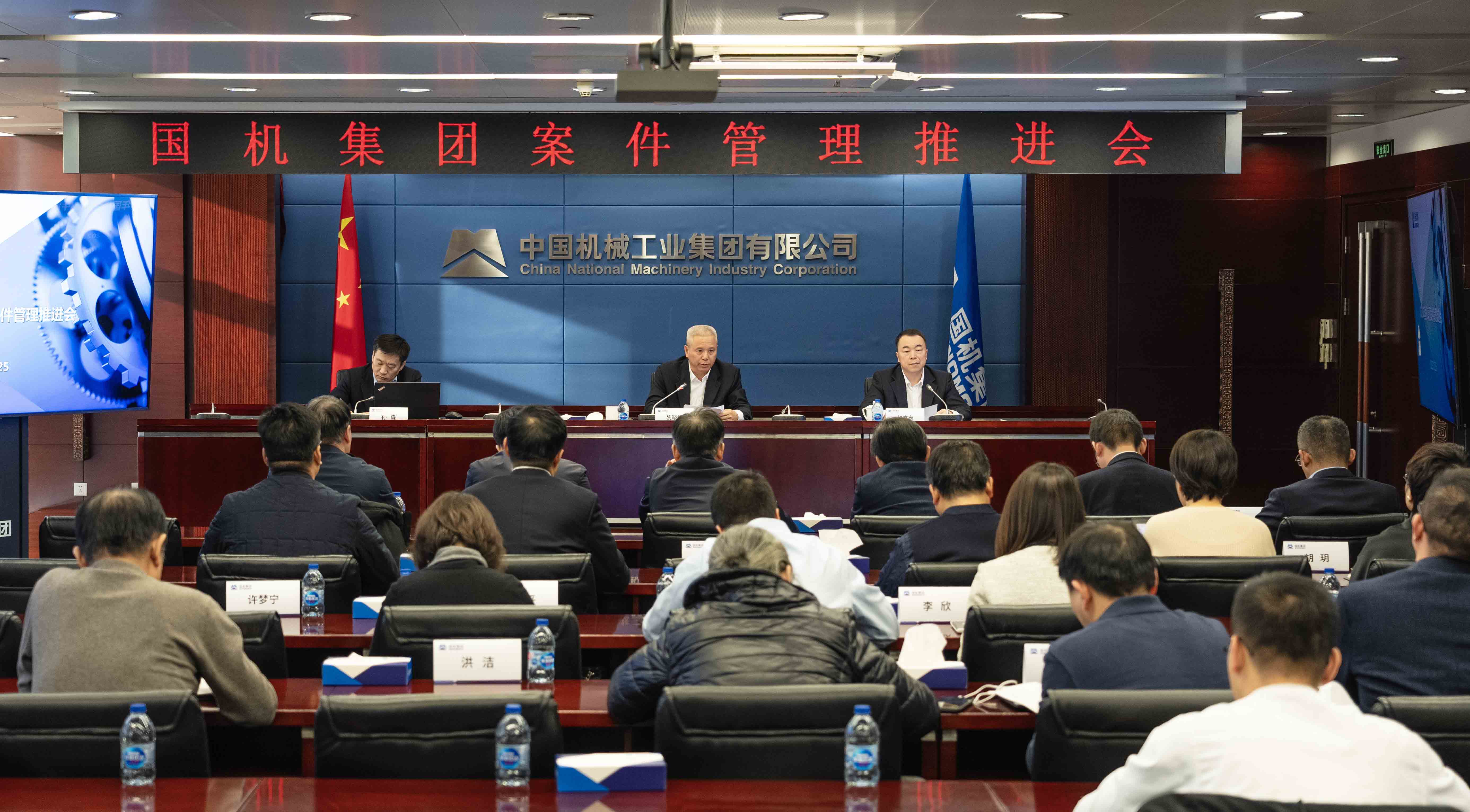 W020231226299085844394