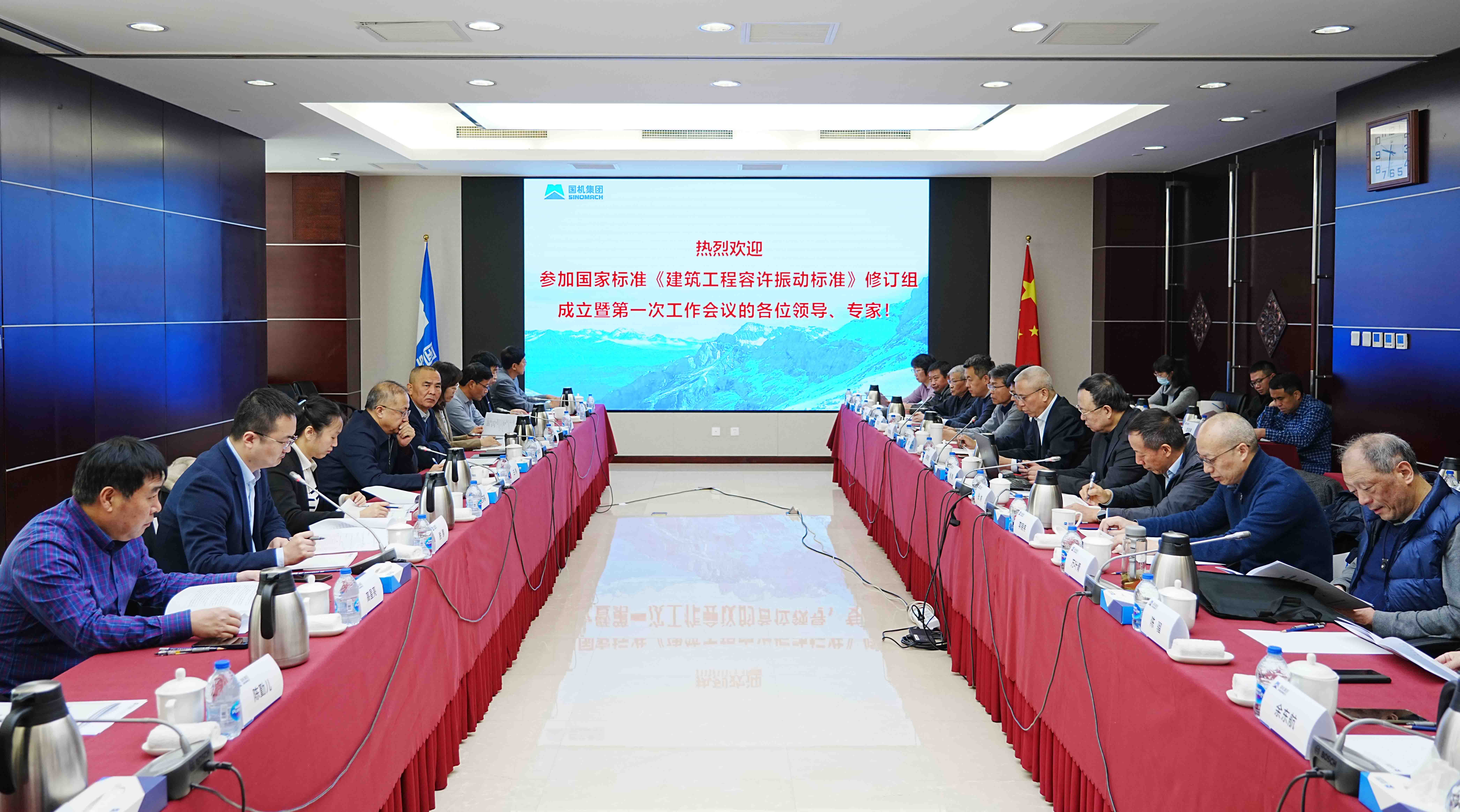 W020231227473166647351