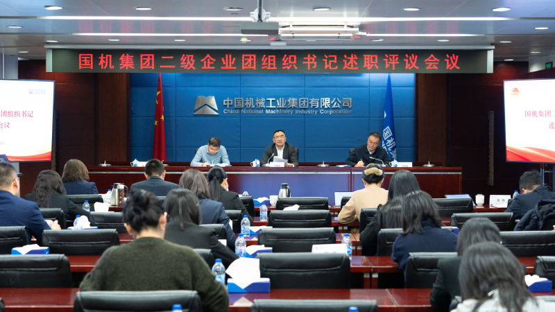 W020241226380938031678 w66国际app(中国)官方下载_来利国际老牌