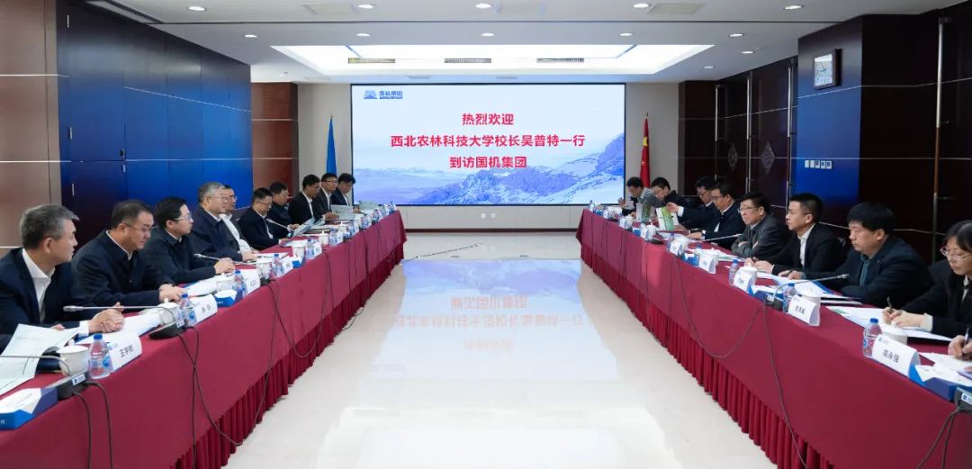 W020250102321499082533 w66国际app(中国)官方下载_来利国际老牌