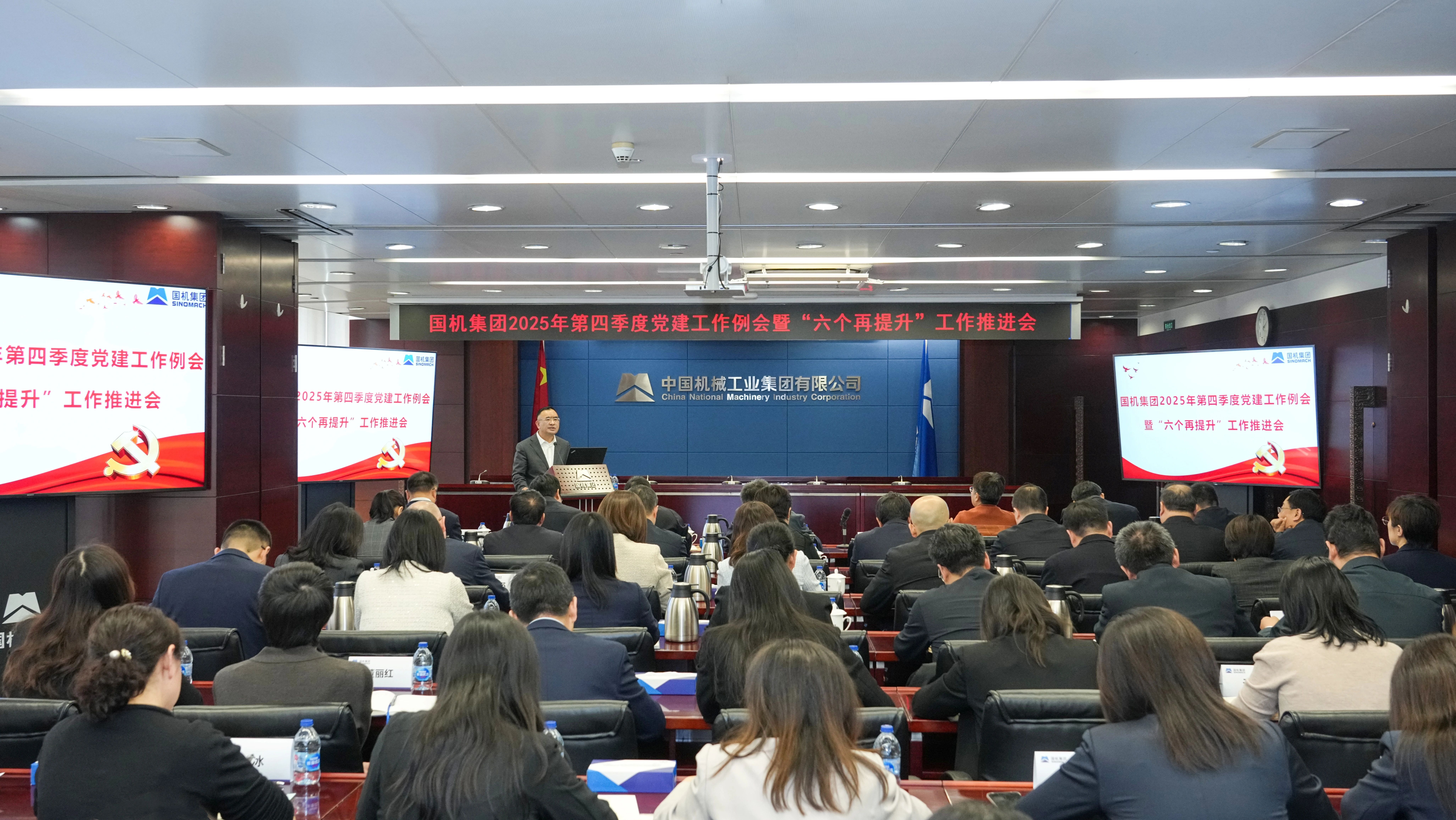 W020251031316161950041 w66¹ú¼Êapp(Öйú)¹Ù·½ÏÂÔØ_À´Àû¹ú¼ÊÀÏÅÆ