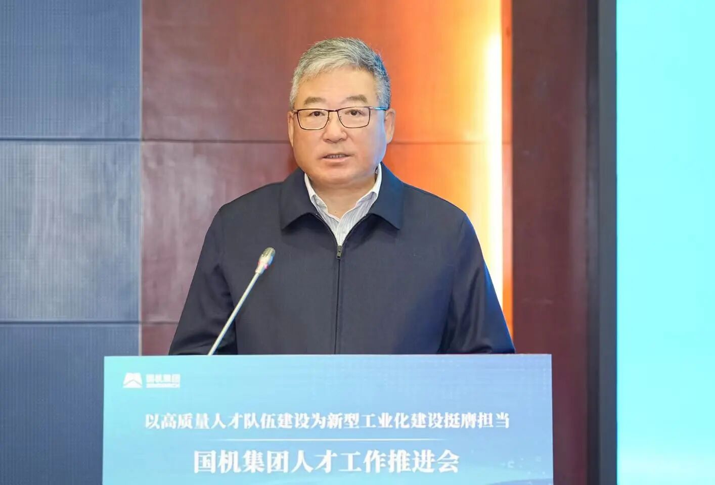 W020251031330128572604 w66¹ú¼Êapp(Öйú)¹Ù·½ÏÂÔØ_À´Àû¹ú¼ÊÀÏÅÆ