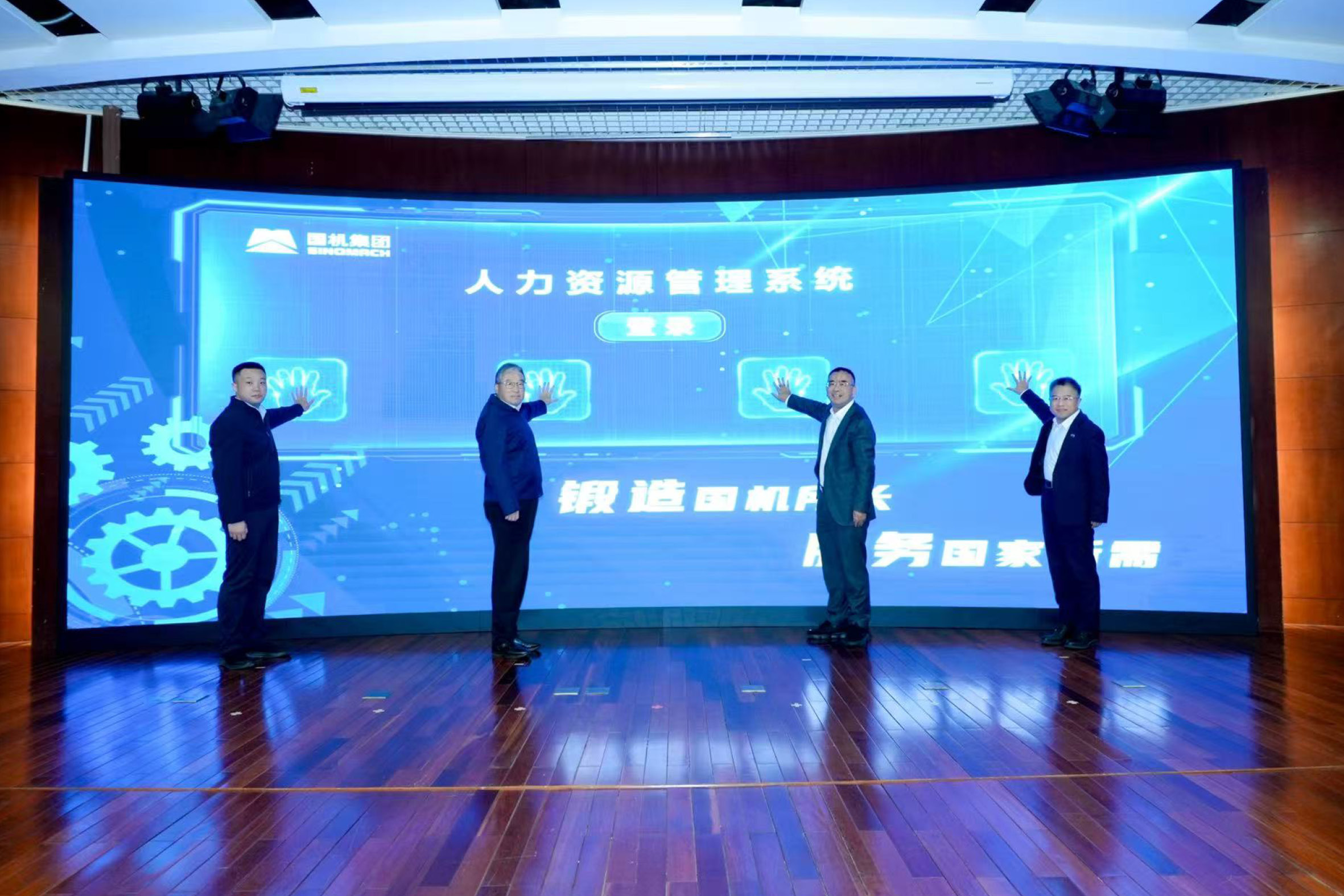 ƴͼ6.jpg w66¹ú¼Êapp(Öйú)¹Ù·½ÏÂÔØ_À´Àû¹ú¼ÊÀÏÅÆ