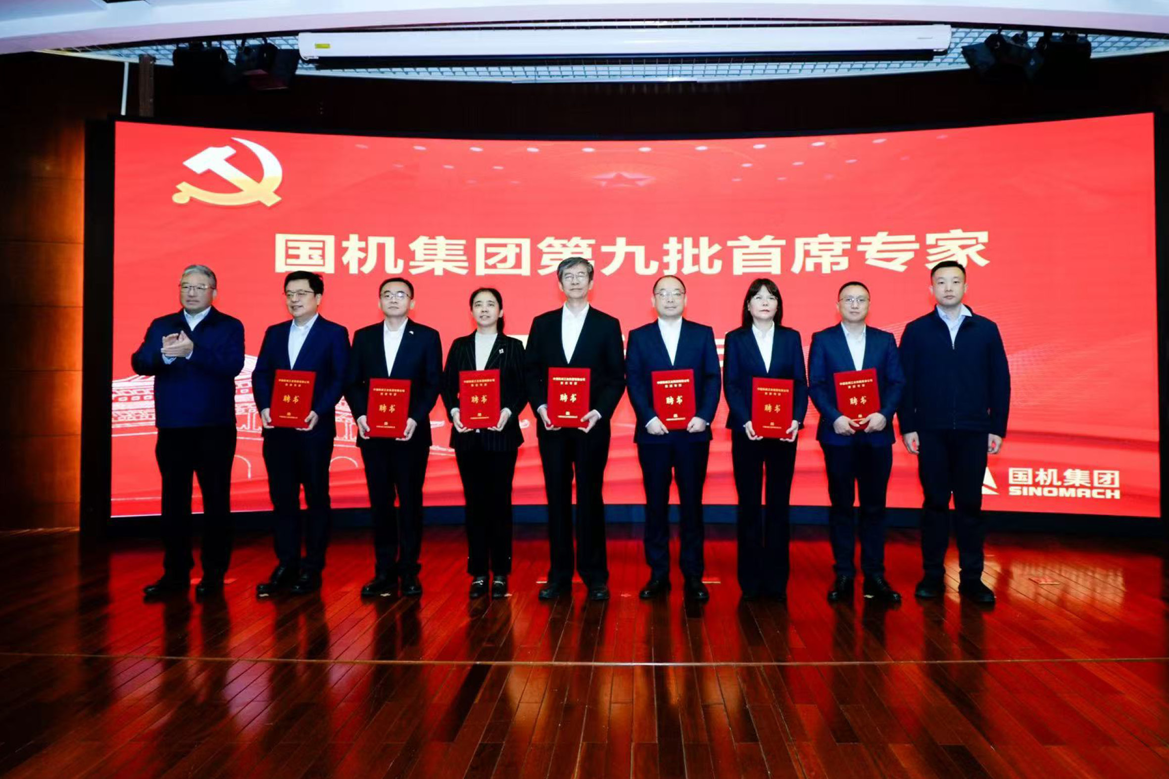 ƴͼ63.jpg w66¹ú¼Êapp(Öйú)¹Ù·½ÏÂÔØ_À´Àû¹ú¼ÊÀÏÅÆ