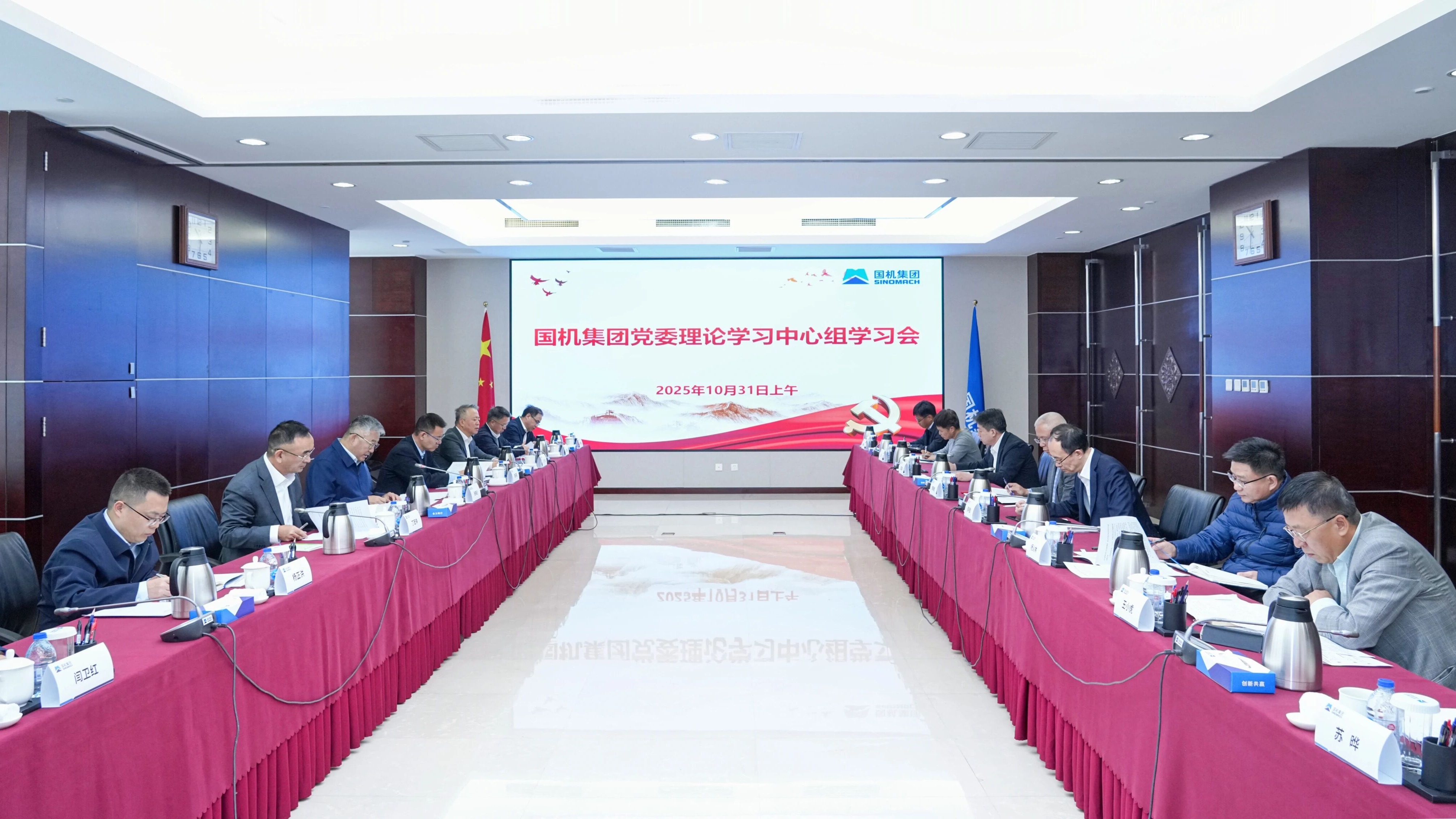 W020251101044292003802 w66国际app(中国)官方下载_来利国际老牌