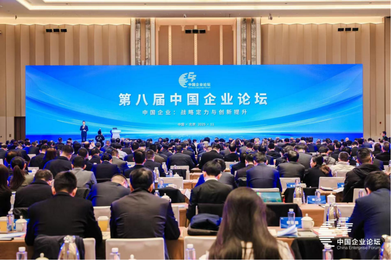 W020251105337202515202 w66国际app(中国)官方下载_来利国际老牌