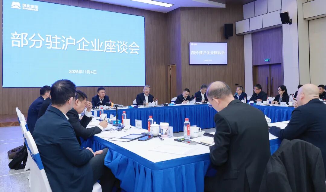 W020251105343503039647 w66国际app(中国)官方下载_来利国际老牌