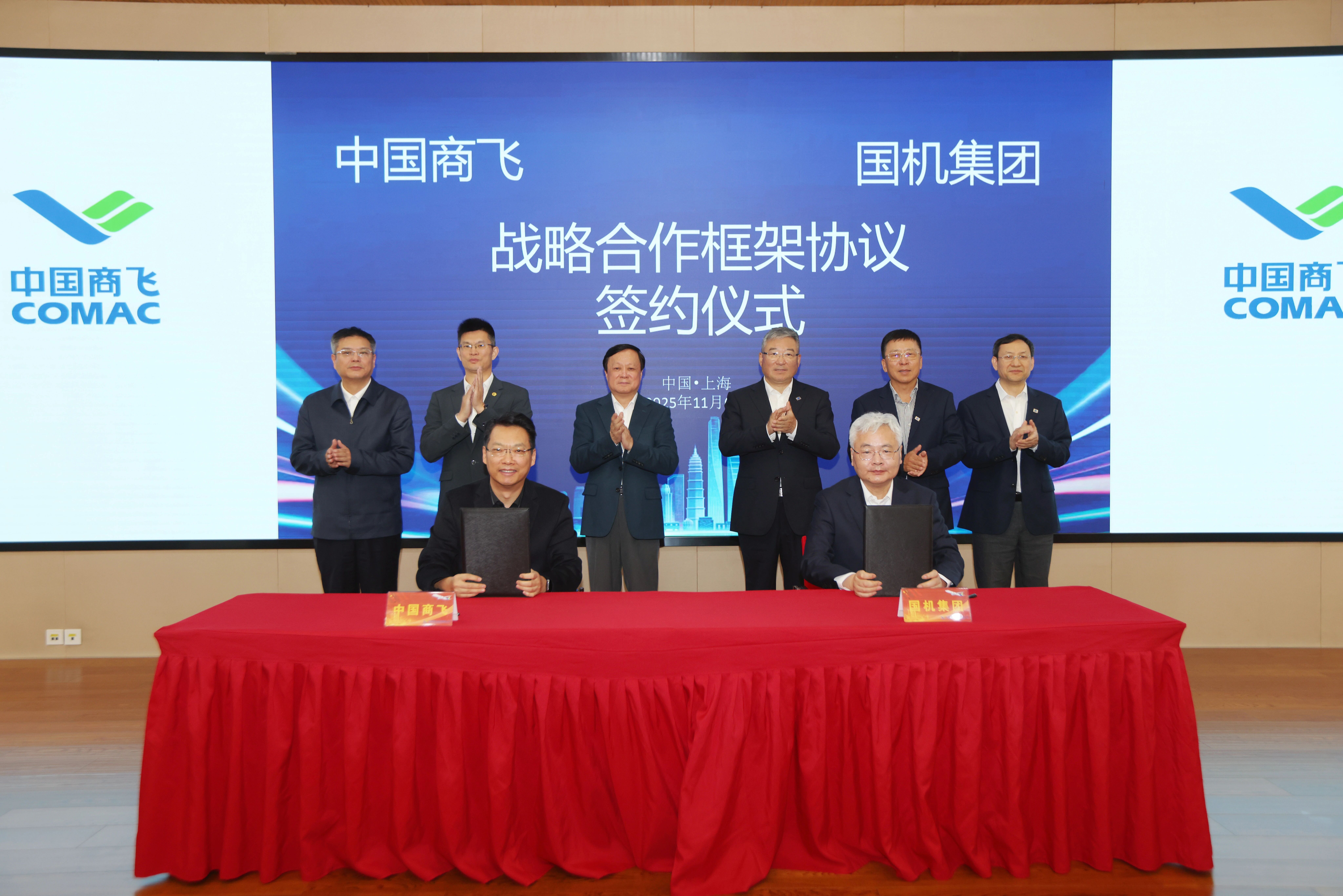 W020251107373255173665 w66¹ú¼Êapp(Öйú)¹Ù·½ÏÂÔØ_À´Àû¹ú¼ÊÀÏÅÆ