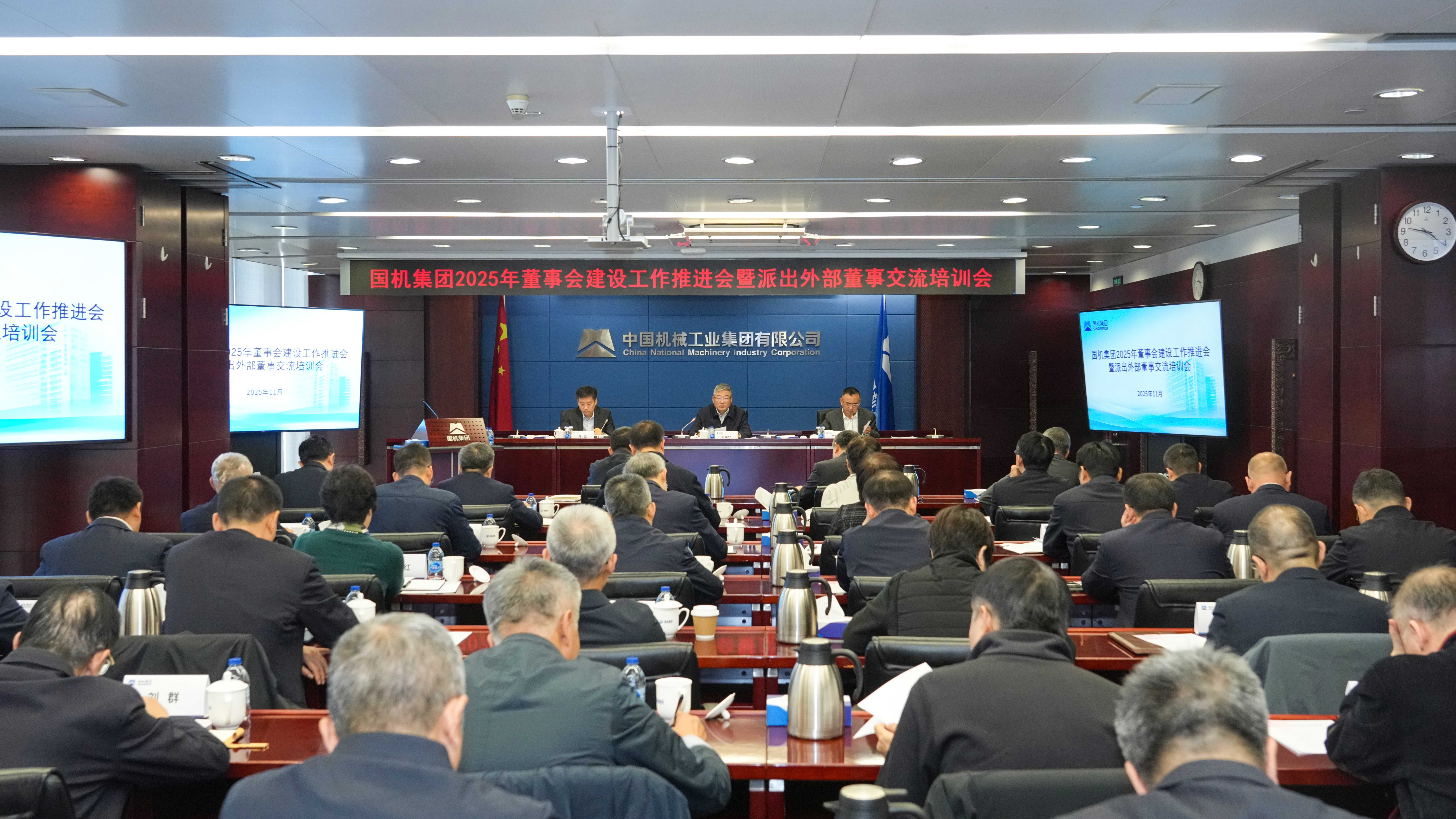 W020251112431011349489 w66¹ú¼Êapp(Öйú)¹Ù·½ÏÂÔØ_À´Àû¹ú¼ÊÀÏÅÆ