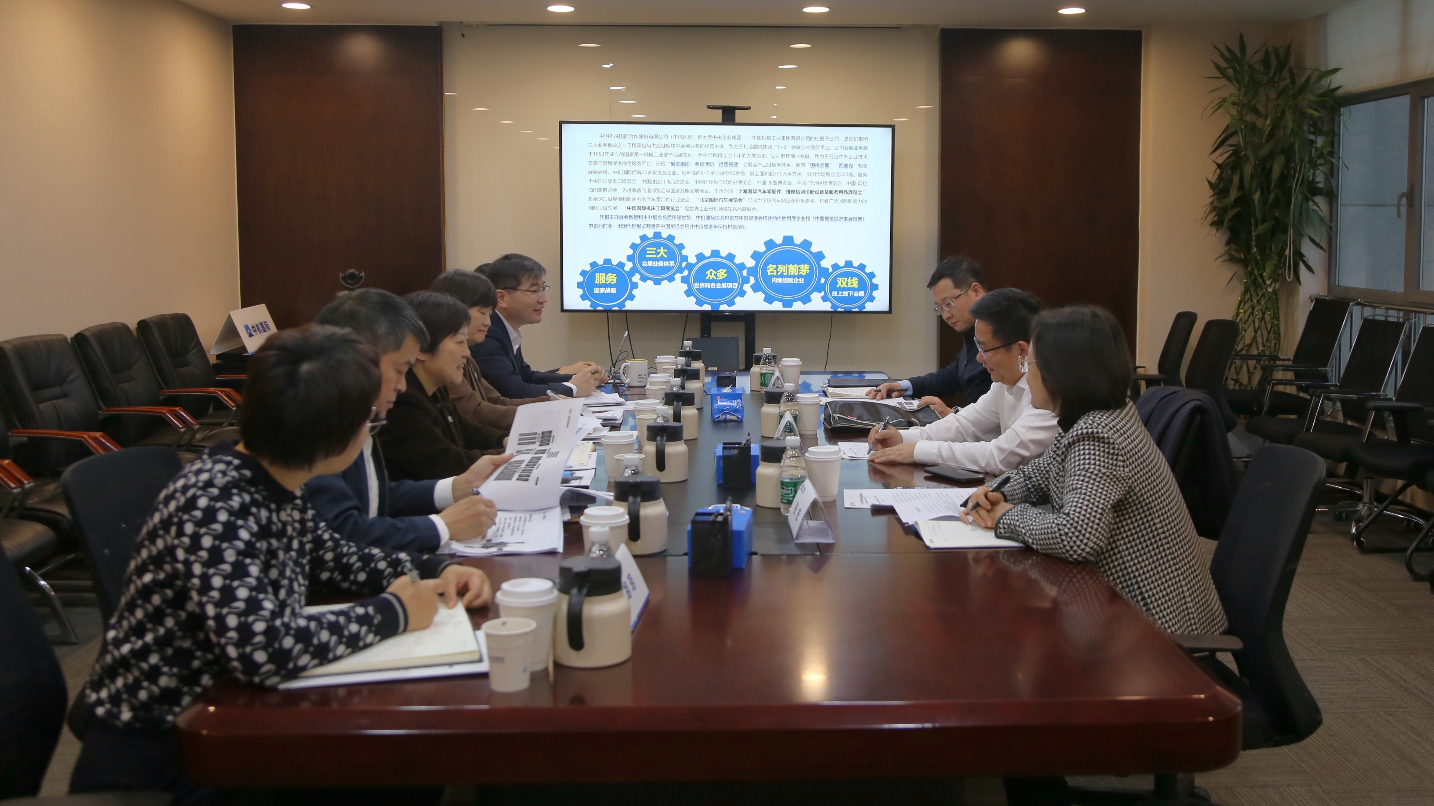 W020251219672258977404 W020251219672258977404