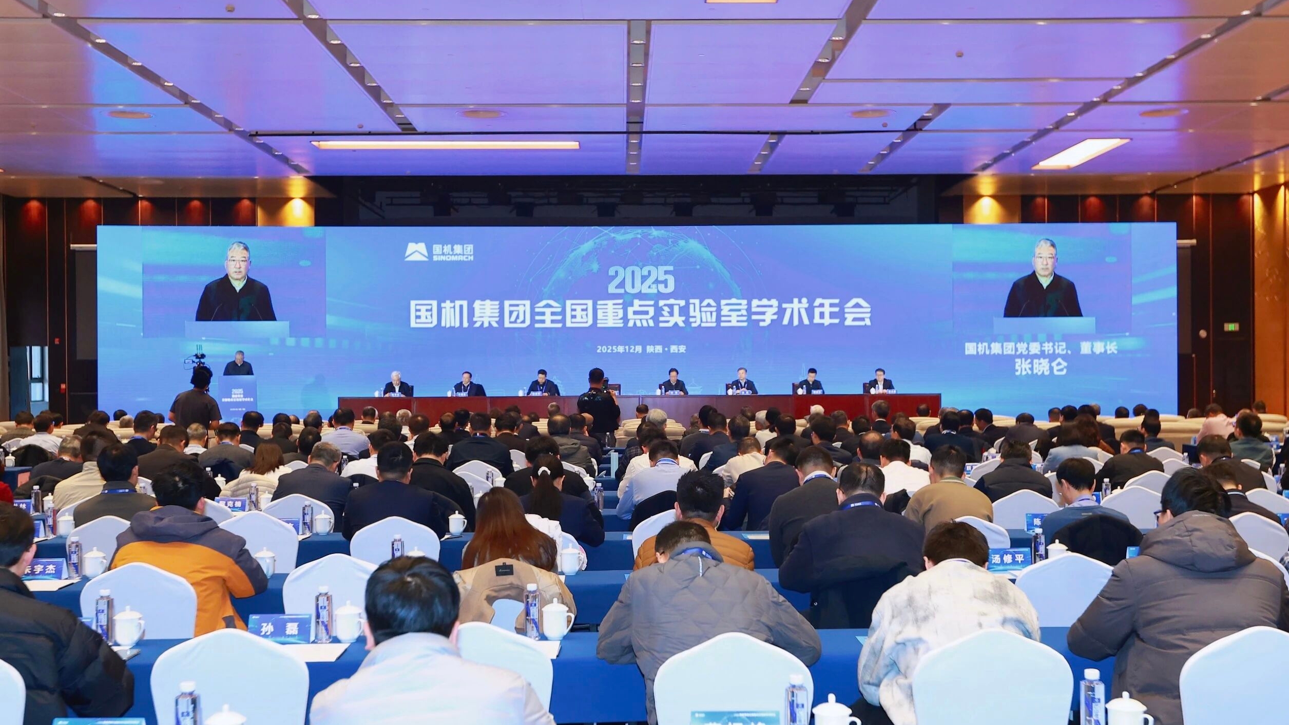 W020251219677950490296 W020251219677950490296