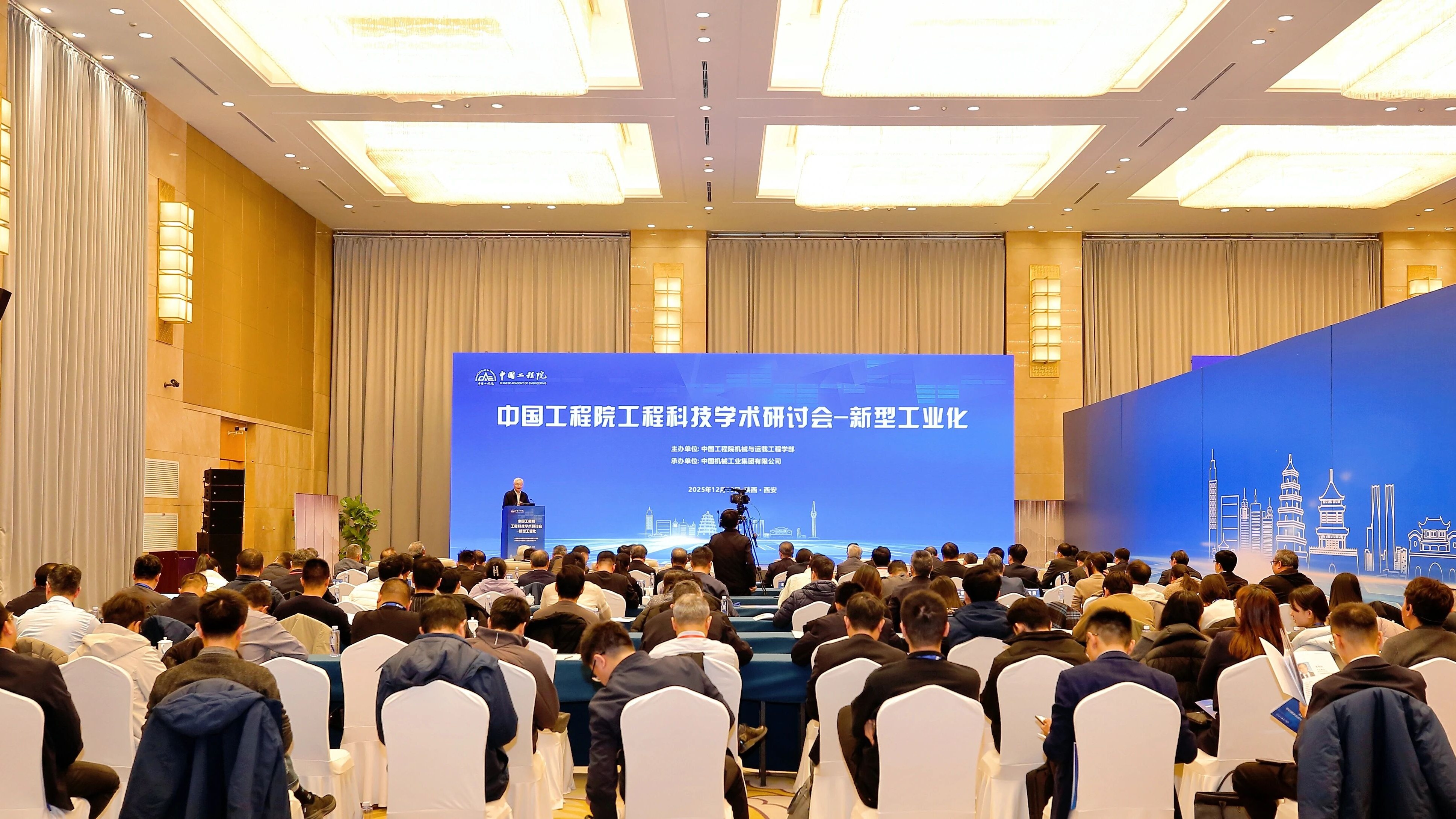 W020251222306955992826 W020251222306955992826