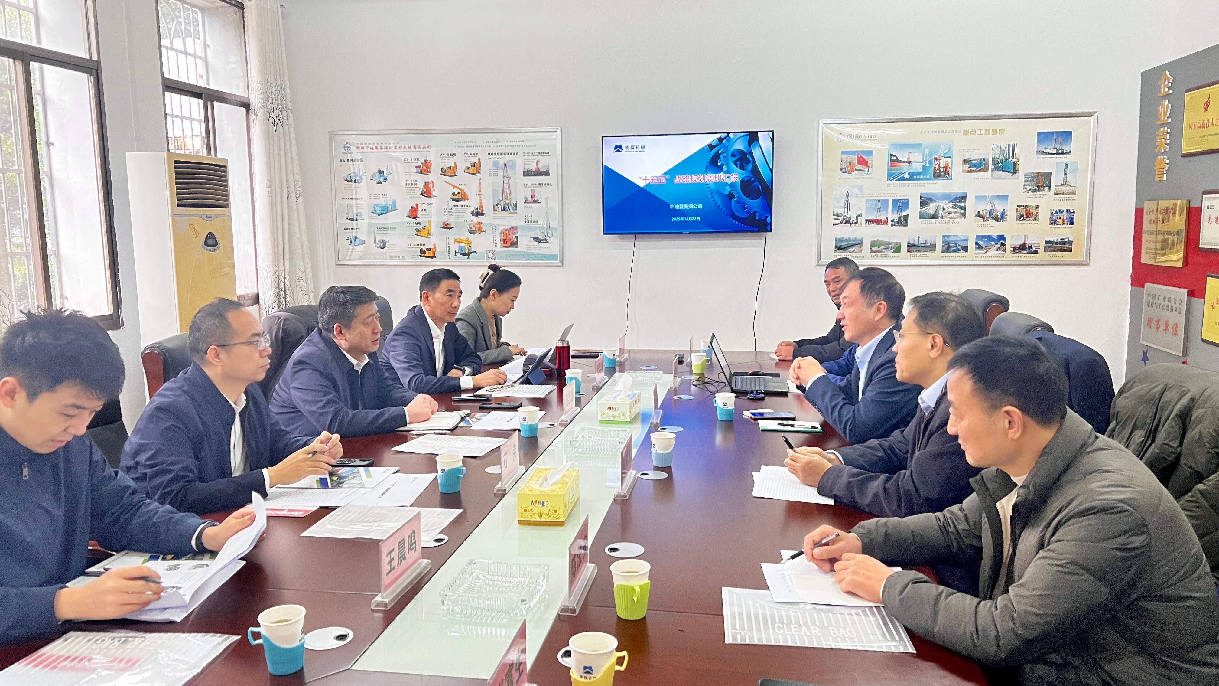 W020251225304986427082 W020251225304986427082