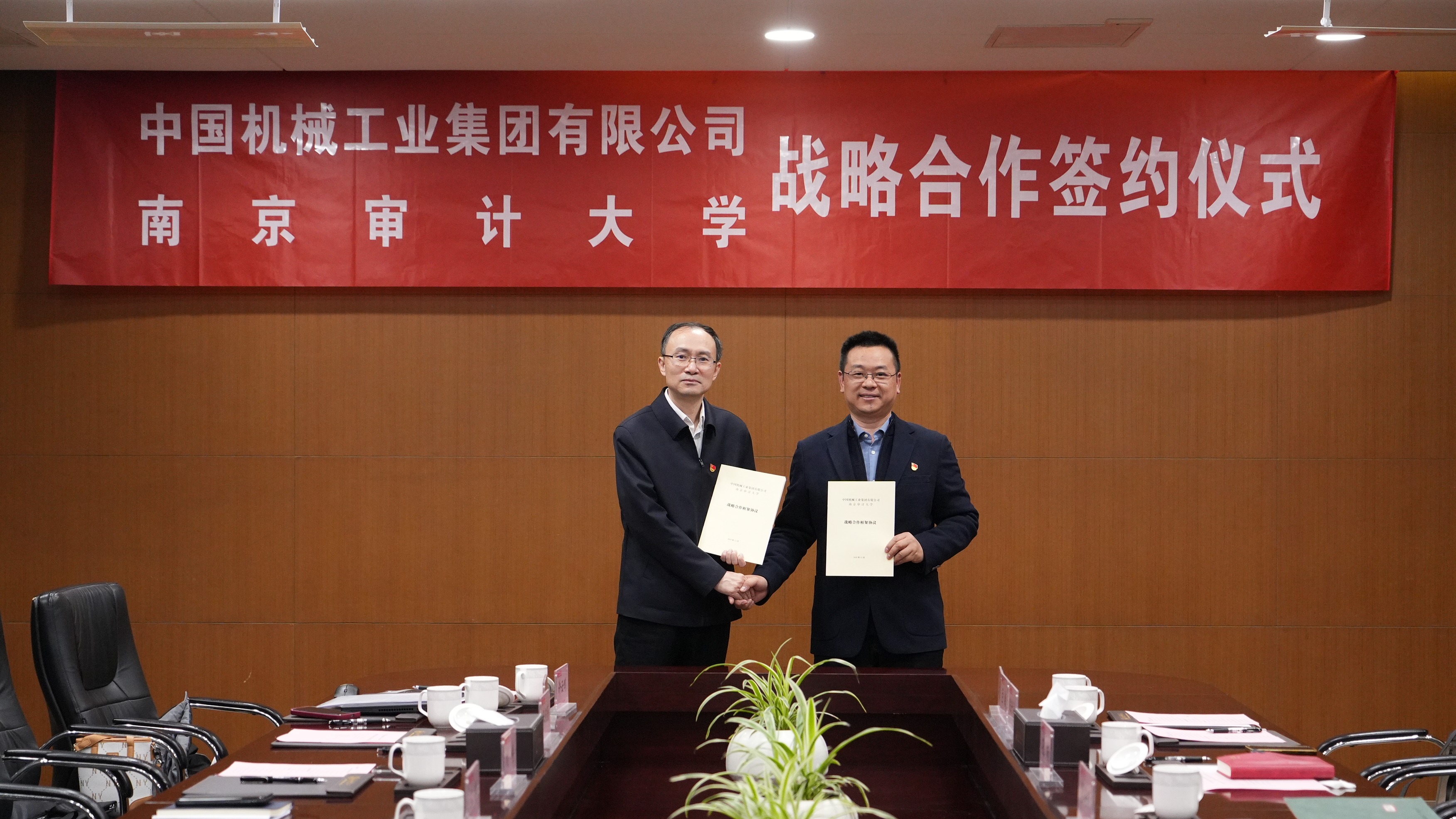 W020251226397888849017 W020251226397888849017