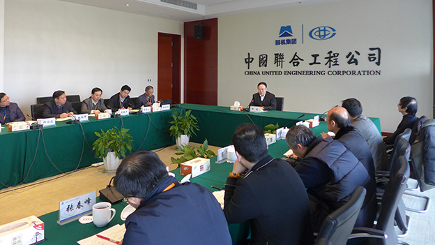 W020161227504710664427