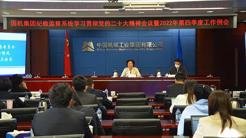 W020221106585421531561 w66国际app(中国)官方下载_来利国际老牌