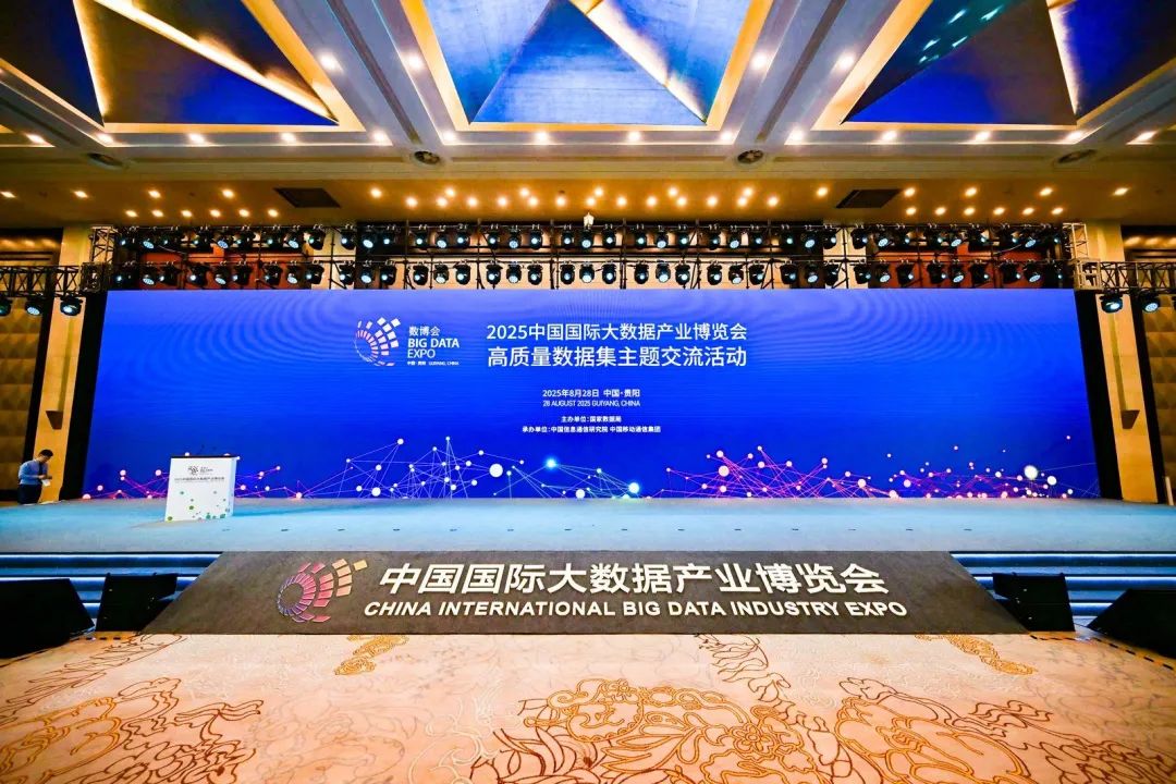 W020250902416266226785 w66国际app(中国)官方下载_来利国际老牌