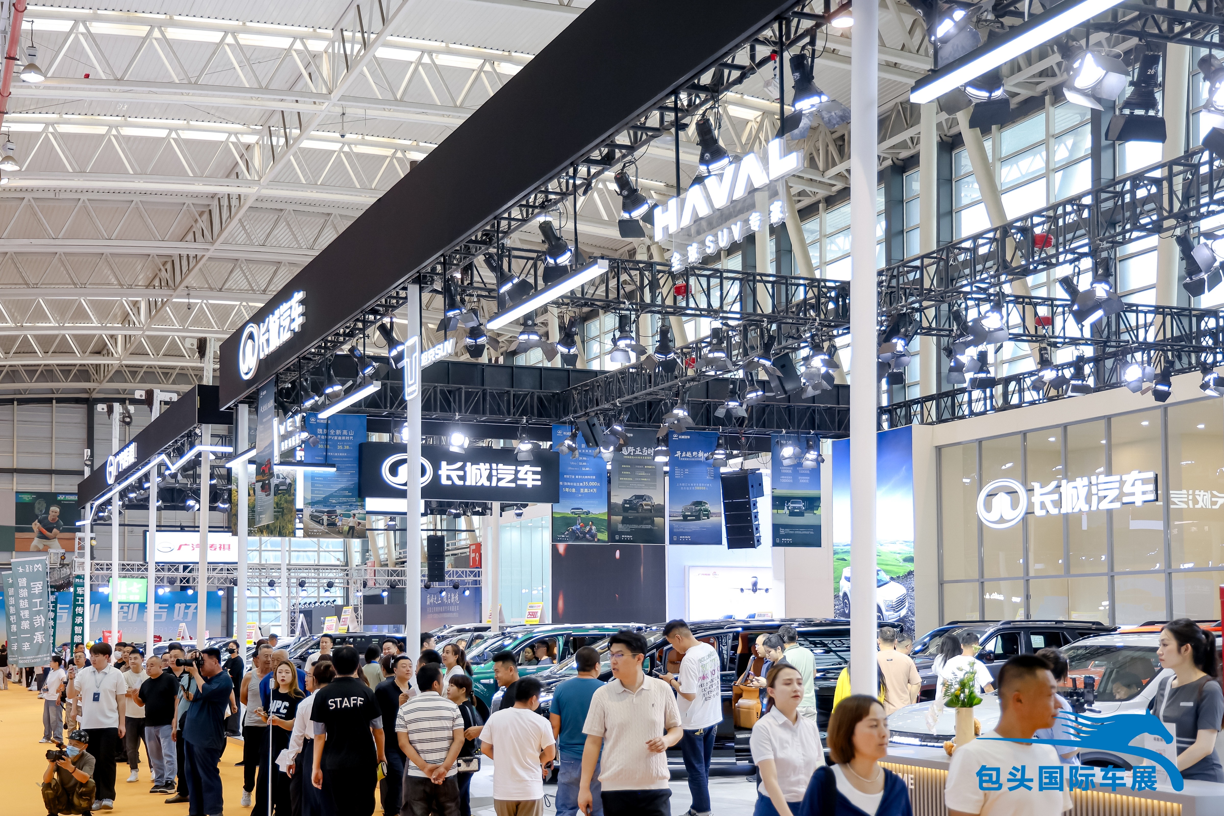 W020250920537814845455 w66¹ú¼Êapp(Öйú)¹Ù·½ÏÂÔØ_À´Àû¹ú¼ÊÀÏÅÆ