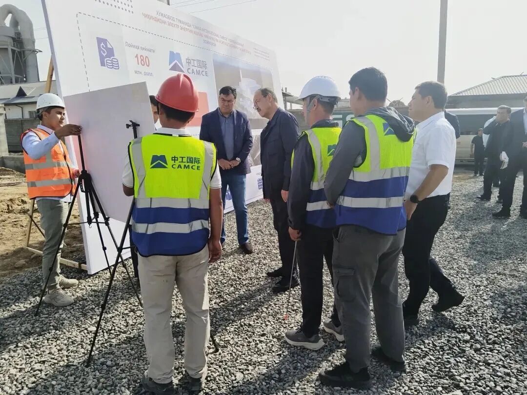 W020251012520939360200 w66¹ú¼Êapp(Öйú)¹Ù·½ÏÂÔØ_À´Àû¹ú¼ÊÀÏÅÆ