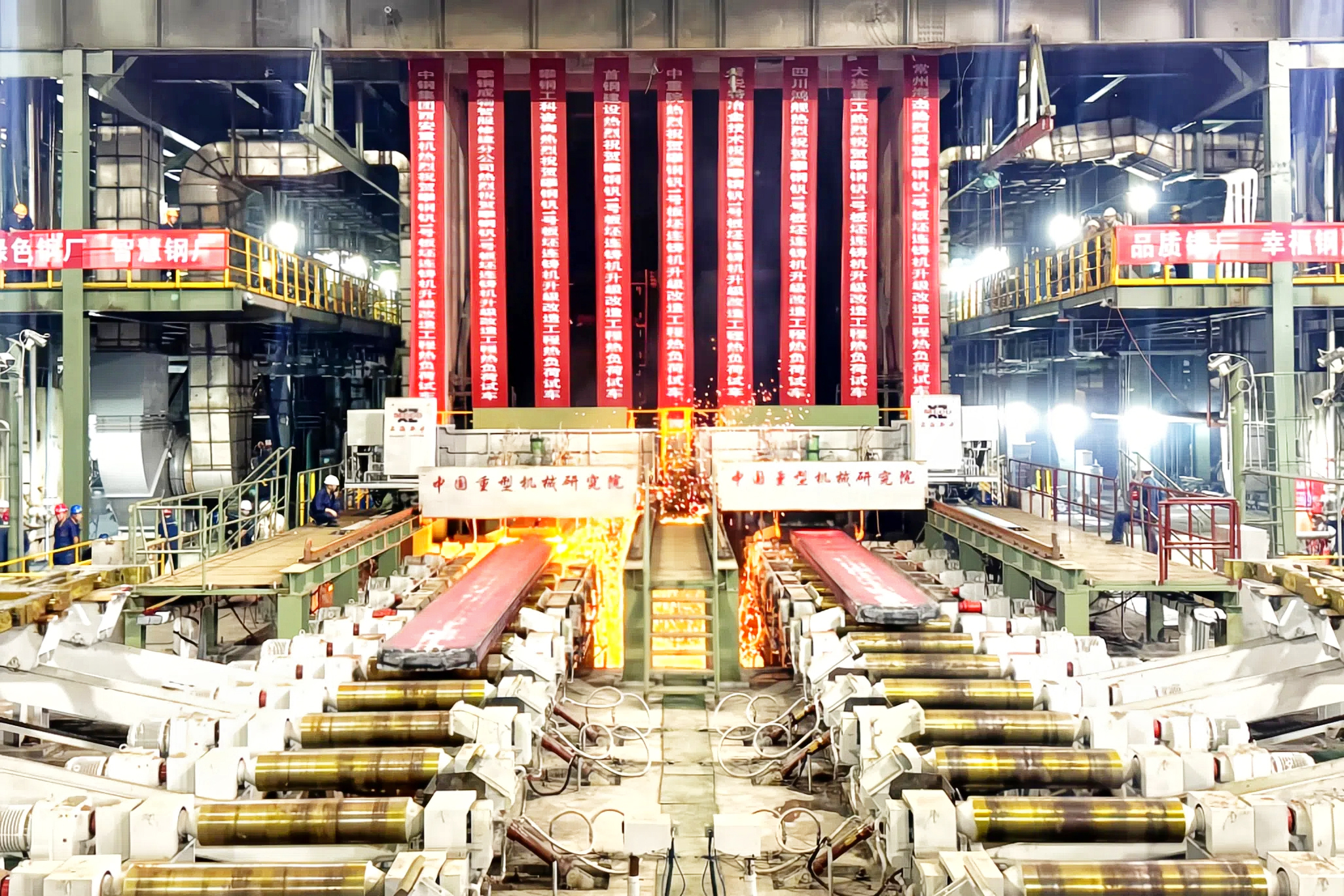 W020251013212508156021 w66国际app(中国)官方下载_来利国际老牌