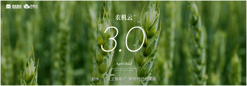 W020251013222644576268 w66¹ú¼Êapp(Öйú)¹Ù·½ÏÂÔØ_À´Àû¹ú¼ÊÀÏÅÆ