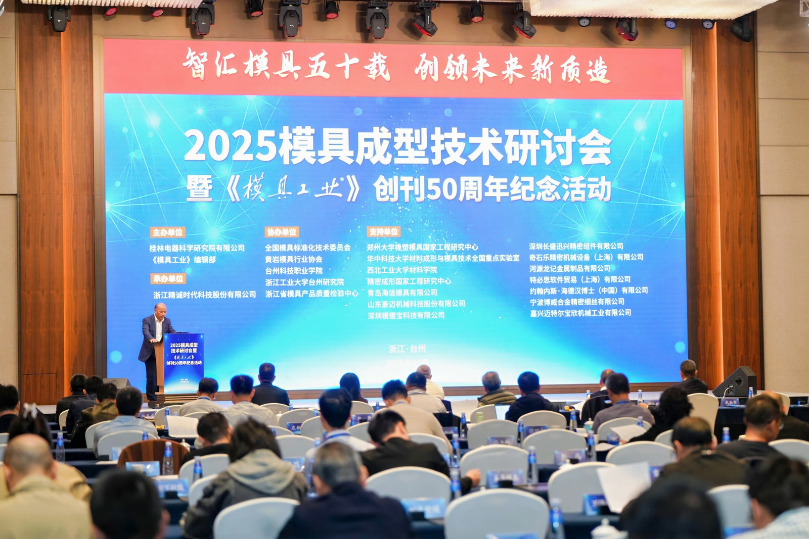 W020251108498766540271 w66¹ú¼Êapp(Öйú)¹Ù·½ÏÂÔØ_À´Àû¹ú¼ÊÀÏÅÆ