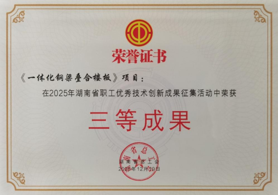 w66����app(�й�)�ٷ�����_������������