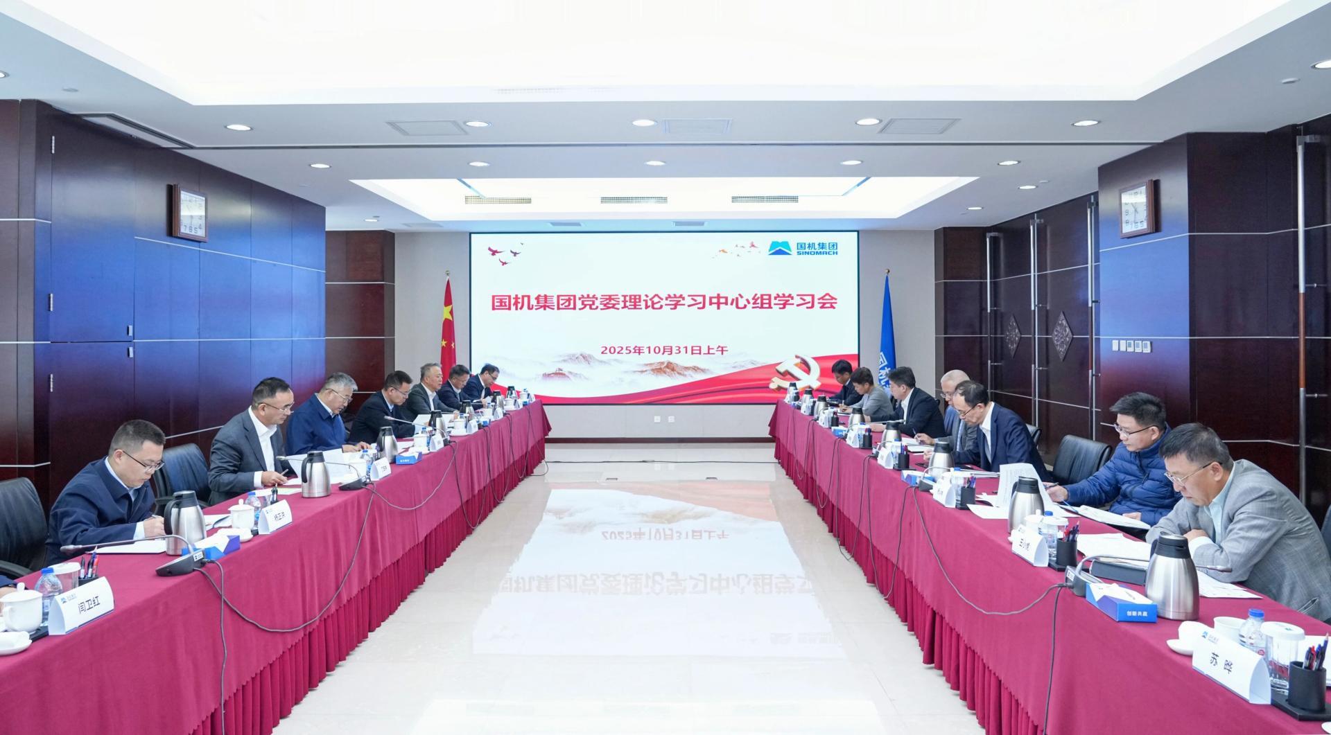 w66����app(�й�)�ٷ�����_������������