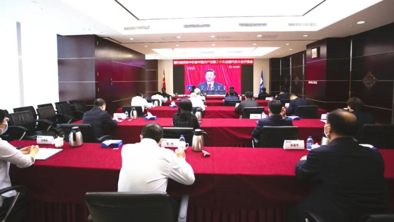 W020221017121002836079 w66国际app(中国)官方下载_来利国际老牌