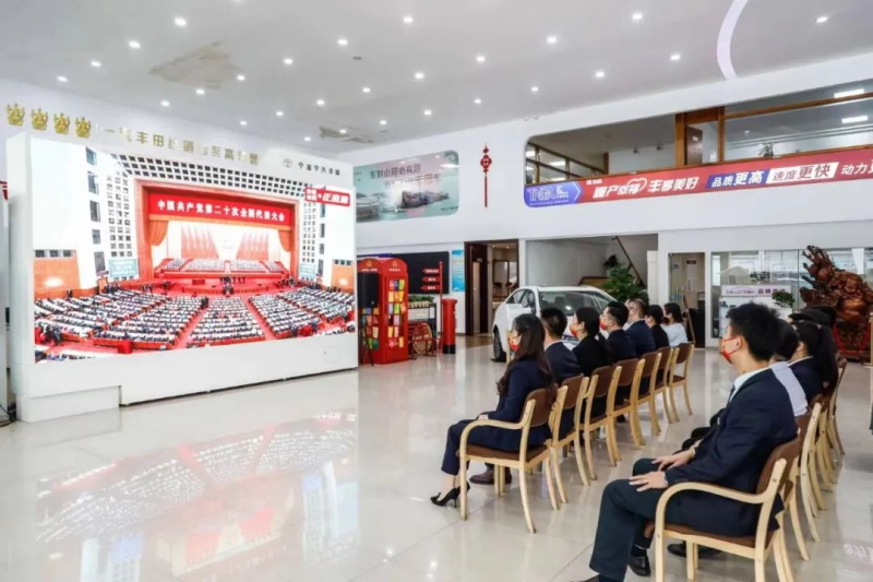 W020221017121002880079 w66国际app(中国)官方下载_来利国际老牌