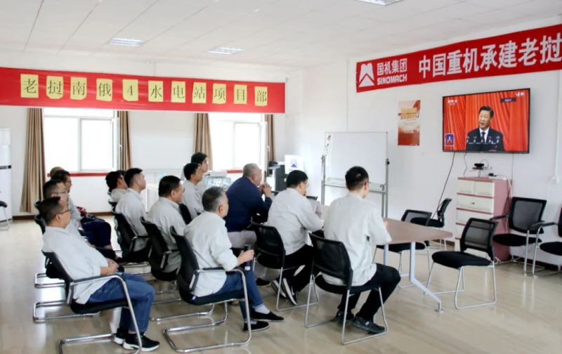 W020221017121002921047 w66国际app(中国)官方下载_来利国际老牌