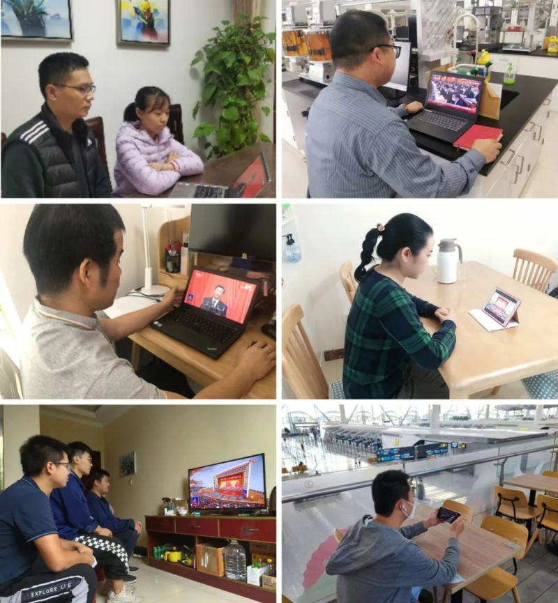 W020221017121002925771 w66国际app(中国)官方下载_来利国际老牌