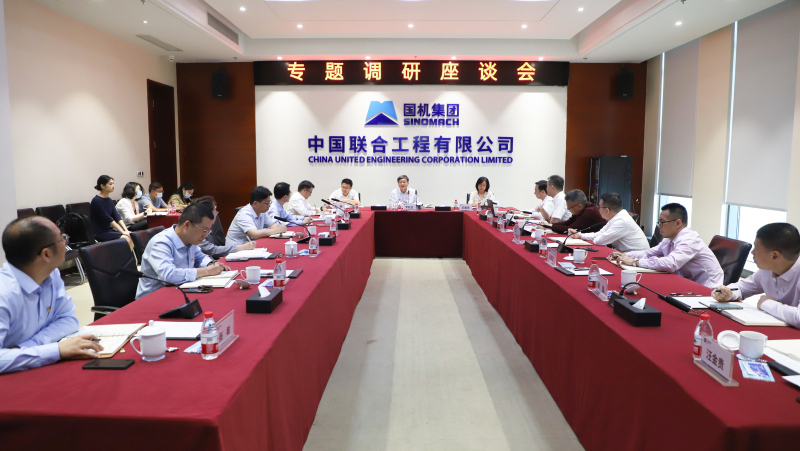 W020230616440554801611 w66国际app(中国)官方下载_来利国际老牌