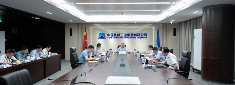 W020240814285609629412 w66国际app(中国)官方下载_来利国际老牌